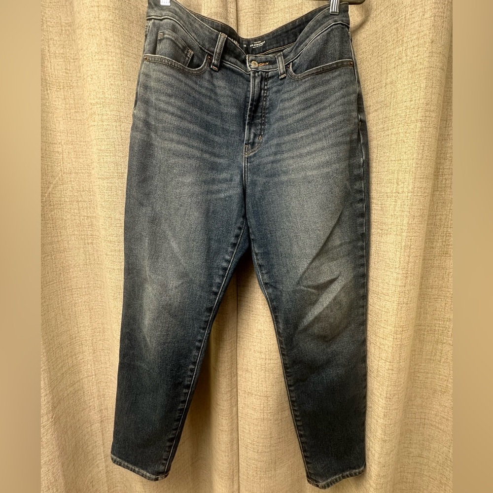 Old Navy Straight Leg Jean